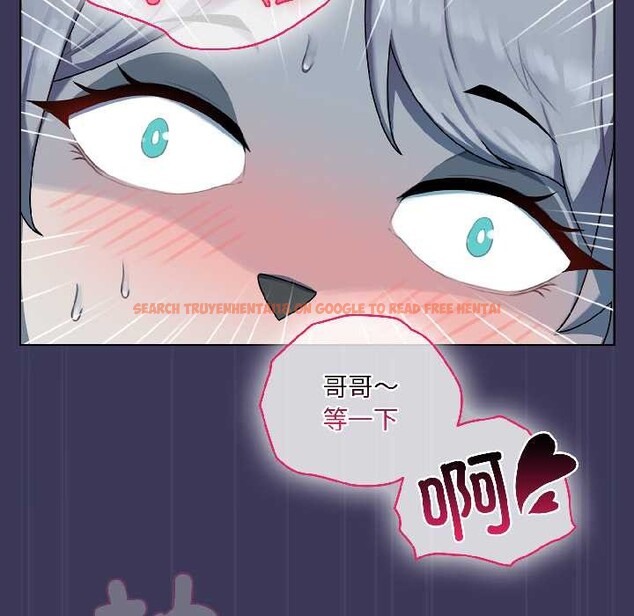 查看漫画野獸的王國/野獸的樂章 - 第1話 - tymanga.com中的4092584图片