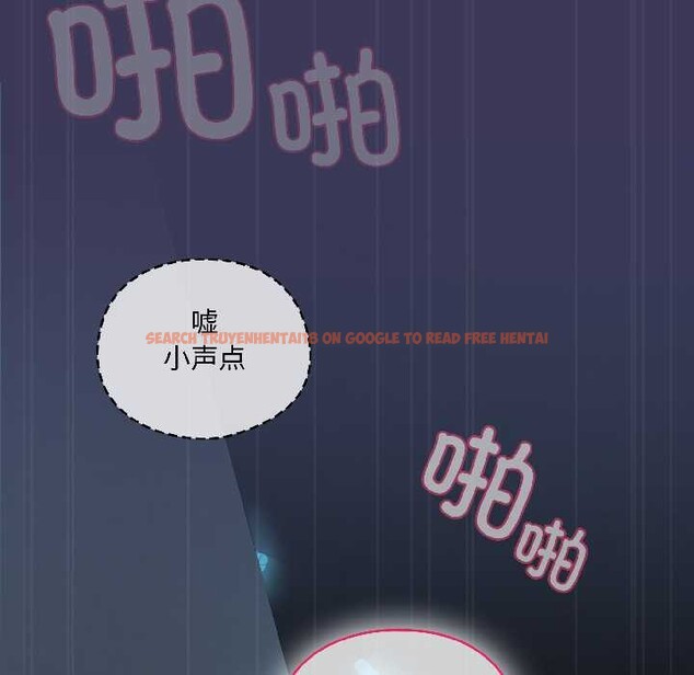 查看漫画野獸的王國/野獸的樂章 - 第1話 - tymanga.com中的4092585图片