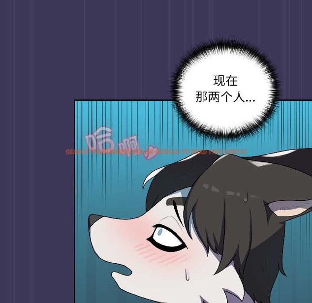 查看漫画野獸的王國/野獸的樂章 - 第1話 - tymanga.com中的4092590图片