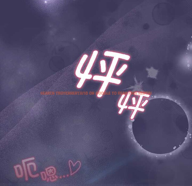 查看漫画野獸的王國/野獸的樂章 - 第1話 - tymanga.com中的4092595图片