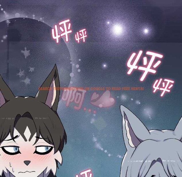 查看漫画野獸的王國/野獸的樂章 - 第1話 - tymanga.com中的4092596图片