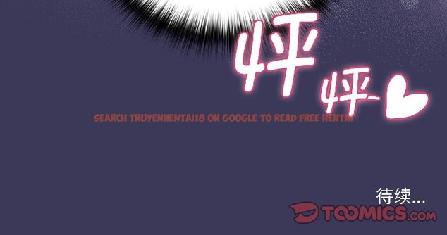 查看漫画野獸的王國/野獸的樂章 - 第1話 - tymanga.com中的4092599图片