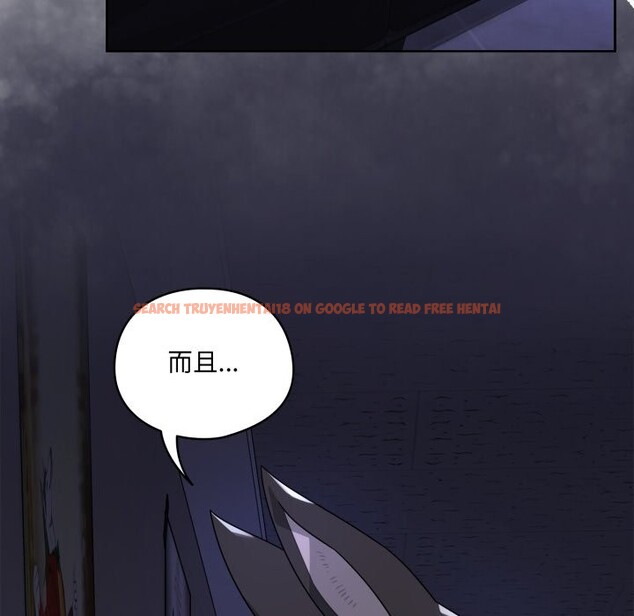 查看漫画野獸的王國/野獸的樂章 - 第10話 - www.tymanga.com中的4241492图片