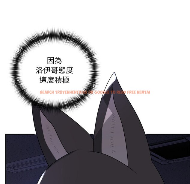 查看漫画野獸的王國/野獸的樂章 - 第10話 - www.tymanga.com中的4241499图片