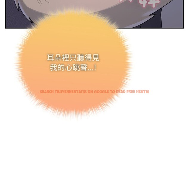 查看漫画野獸的王國/野獸的樂章 - 第10話 - www.tymanga.com中的4241504图片