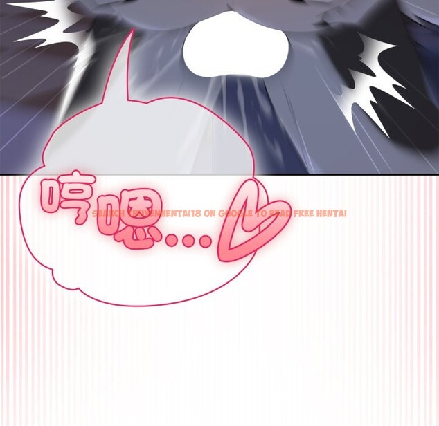 查看漫画野獸的王國/野獸的樂章 - 第10話 - www.tymanga.com中的4241511图片