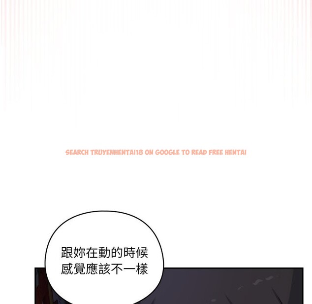 查看漫画野獸的王國/野獸的樂章 - 第10話 - www.tymanga.com中的4241512图片