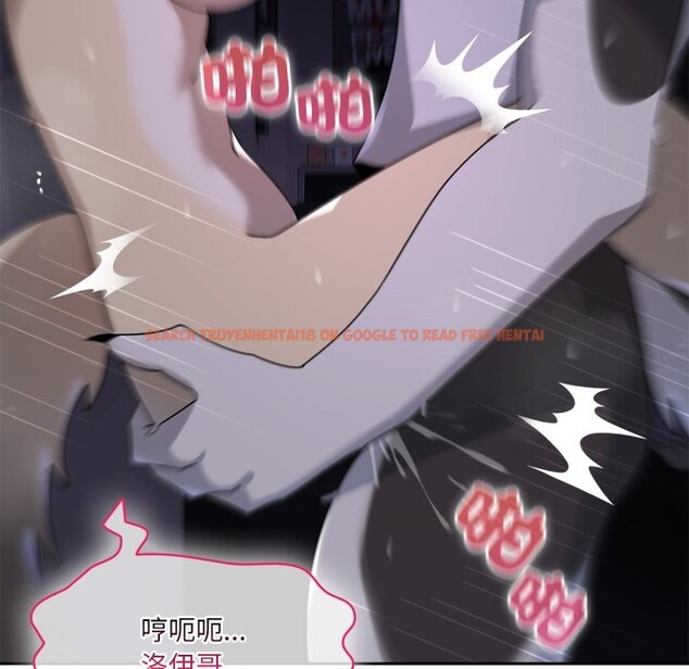 查看漫画野獸的王國/野獸的樂章 - 第10話 - www.tymanga.com中的4241516图片