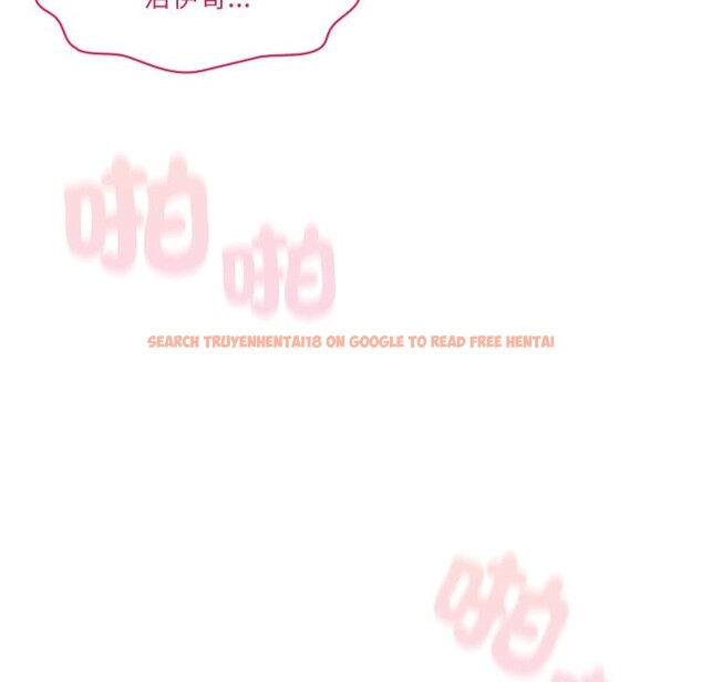 查看漫画野獸的王國/野獸的樂章 - 第10話 - www.tymanga.com中的4241517图片