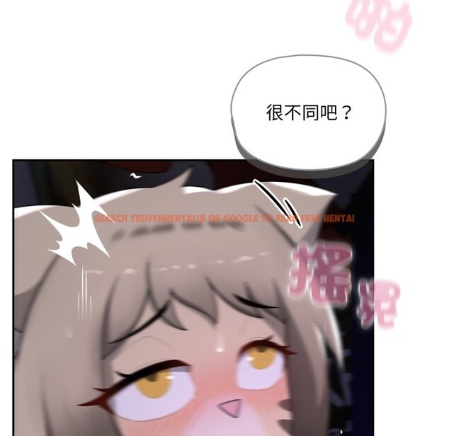 查看漫画野獸的王國/野獸的樂章 - 第10話 - www.tymanga.com中的4241518图片