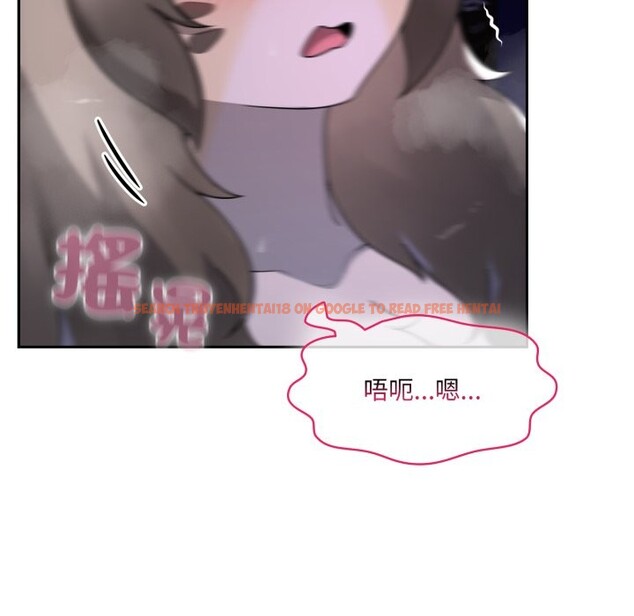 查看漫画野獸的王國/野獸的樂章 - 第10話 - www.tymanga.com中的4241519图片