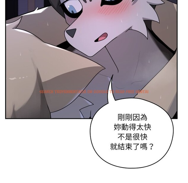 查看漫画野獸的王國/野獸的樂章 - 第10話 - www.tymanga.com中的4241526图片