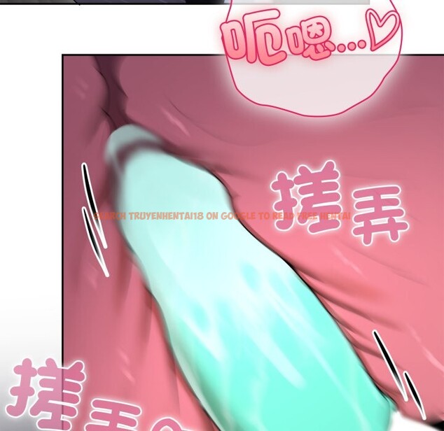 查看漫画野獸的王國/野獸的樂章 - 第10話 - www.tymanga.com中的4241529图片