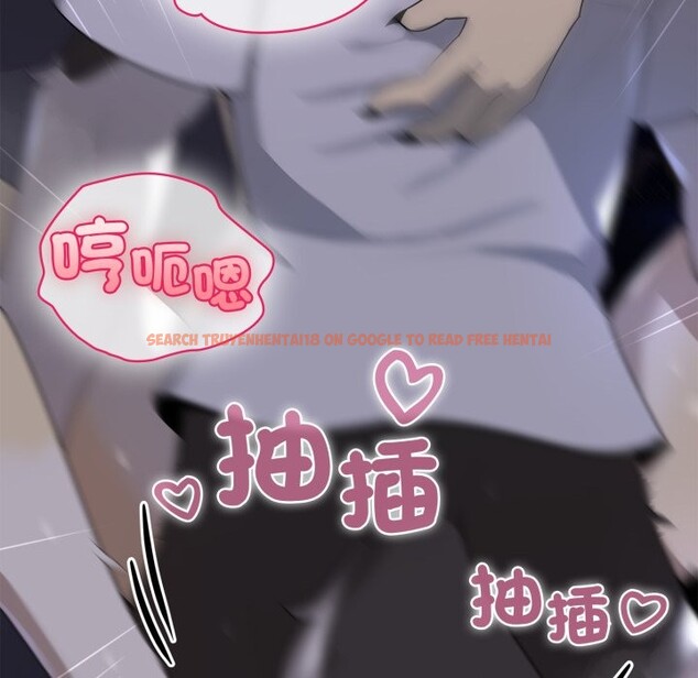 查看漫画野獸的王國/野獸的樂章 - 第10話 - www.tymanga.com中的4241532图片