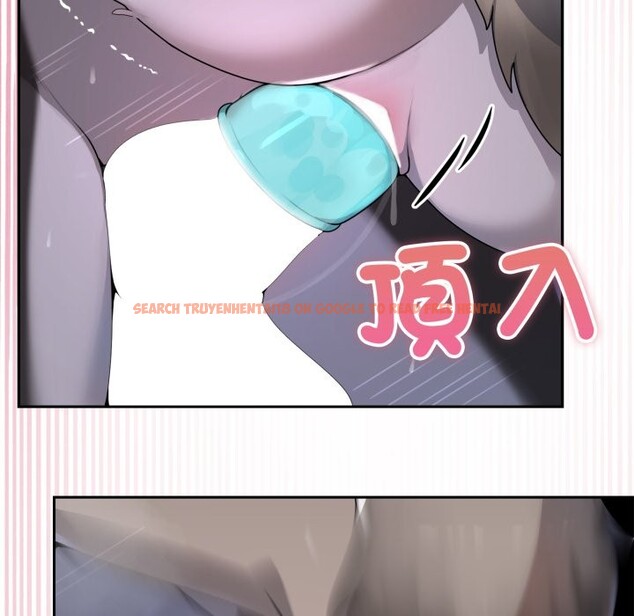 查看漫画野獸的王國/野獸的樂章 - 第10話 - www.tymanga.com中的4241540图片