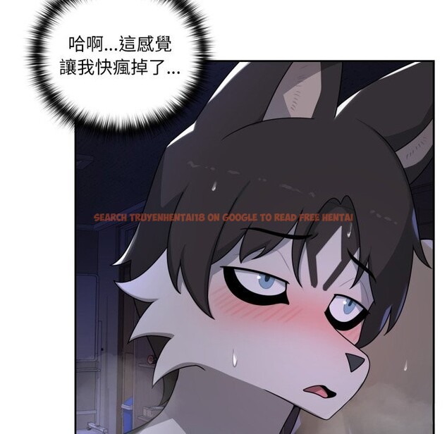 查看漫画野獸的王國/野獸的樂章 - 第10話 - www.tymanga.com中的4241544图片