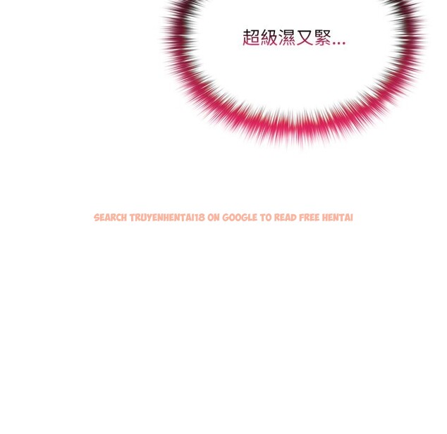 查看漫画野獸的王國/野獸的樂章 - 第10話 - www.tymanga.com中的4241548图片