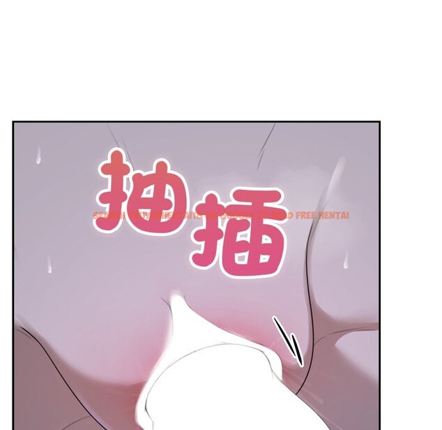 查看漫画野獸的王國/野獸的樂章 - 第10話 - www.tymanga.com中的4241549图片