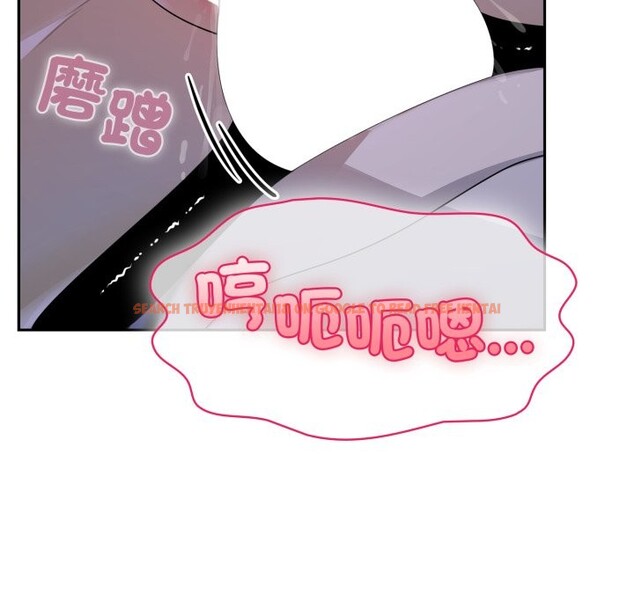 查看漫画野獸的王國/野獸的樂章 - 第10話 - www.tymanga.com中的4241550图片