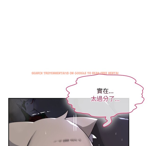 查看漫画野獸的王國/野獸的樂章 - 第10話 - www.tymanga.com中的4241551图片