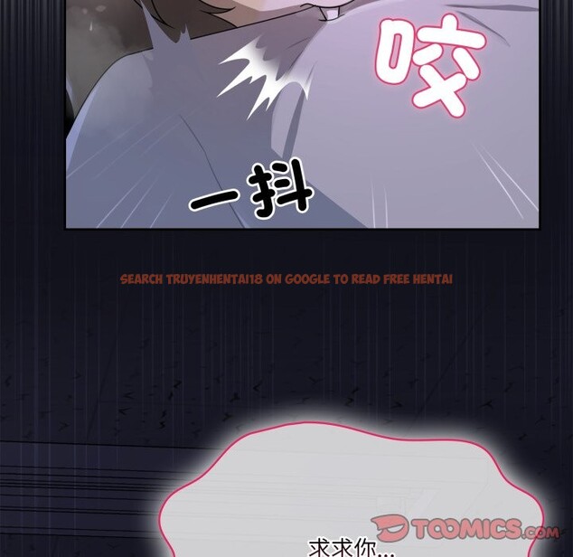 查看漫画野獸的王國/野獸的樂章 - 第10話 - www.tymanga.com中的4241554图片