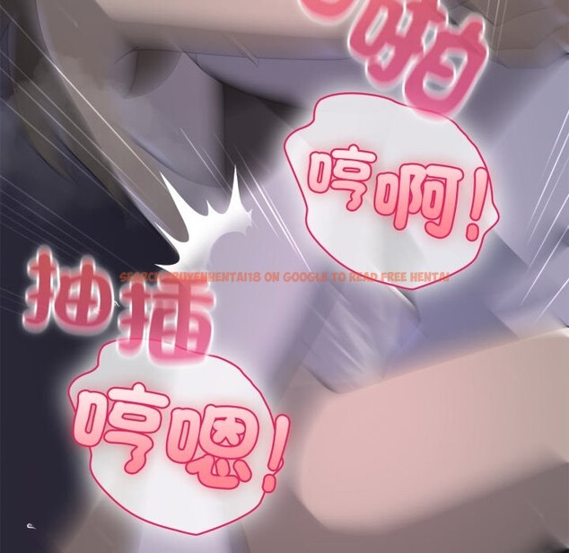 查看漫画野獸的王國/野獸的樂章 - 第10話 - www.tymanga.com中的4241562图片