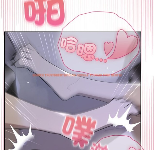 查看漫画野獸的王國/野獸的樂章 - 第10話 - www.tymanga.com中的4241565图片