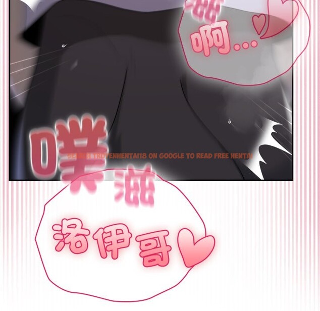 查看漫画野獸的王國/野獸的樂章 - 第10話 - www.tymanga.com中的4241566图片