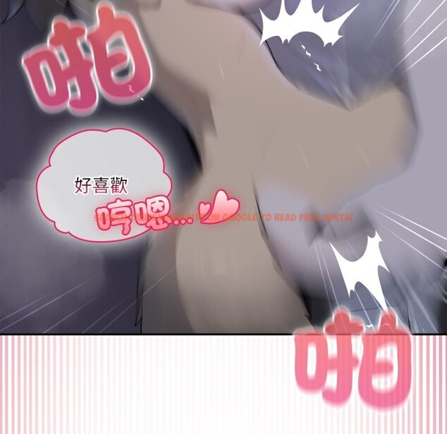 查看漫画野獸的王國/野獸的樂章 - 第10話 - www.tymanga.com中的4241569图片