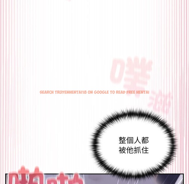 查看漫画野獸的王國/野獸的樂章 - 第10話 - www.tymanga.com中的4241573图片