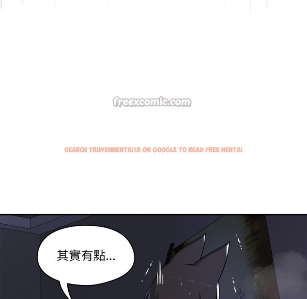 查看漫画野獸的王國/野獸的樂章 - 第10話 - www.tymanga.com中的4241584图片