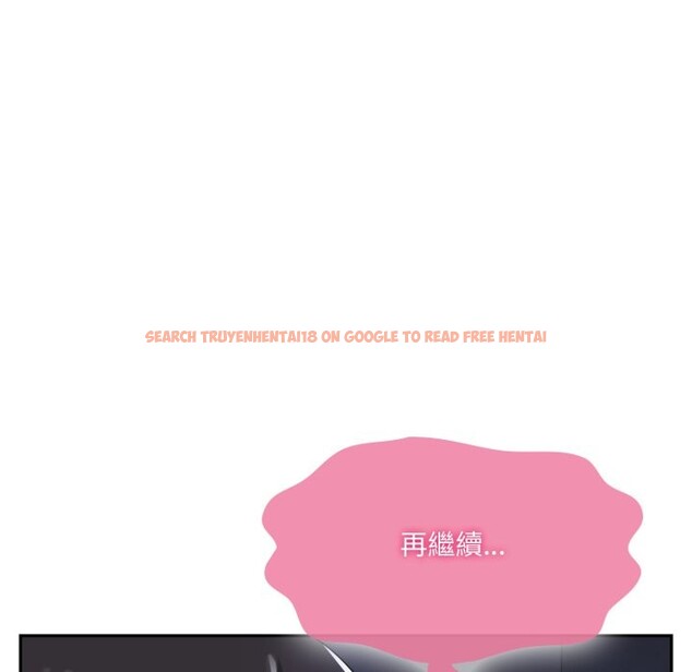 查看漫画野獸的王國/野獸的樂章 - 第10話 - www.tymanga.com中的4241587图片