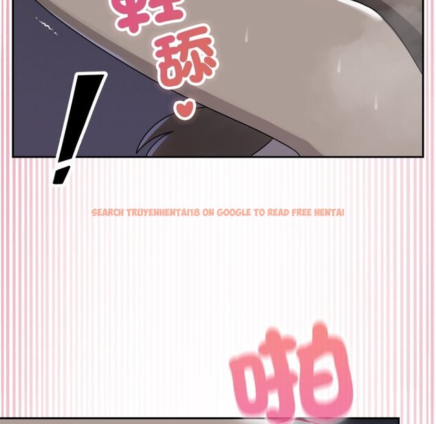 查看漫画野獸的王國/野獸的樂章 - 第10話 - www.tymanga.com中的4241589图片