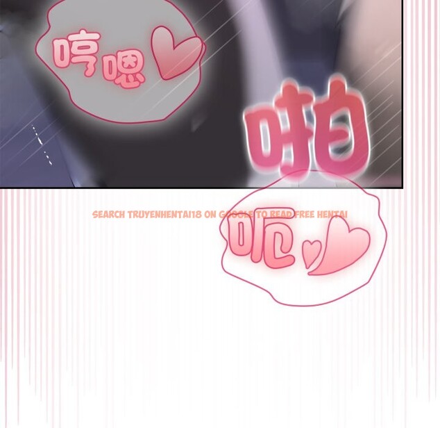 查看漫画野獸的王國/野獸的樂章 - 第10話 - www.tymanga.com中的4241591图片