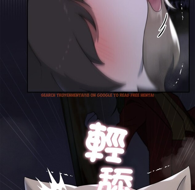 查看漫画野獸的王國/野獸的樂章 - 第10話 - www.tymanga.com中的4241607图片