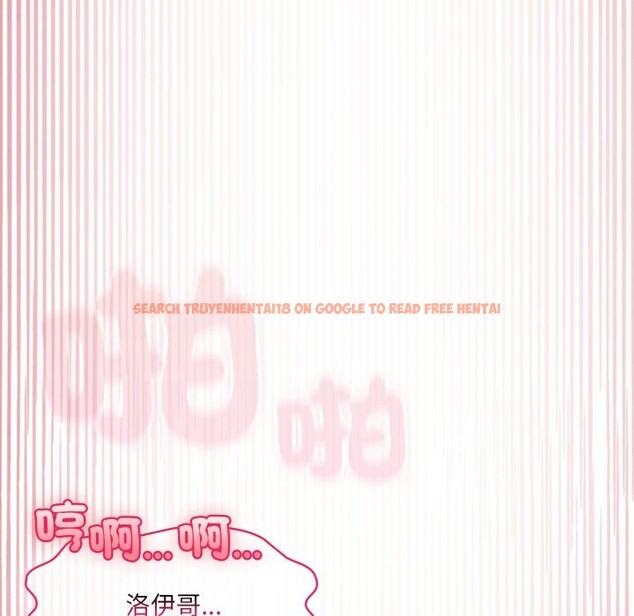 查看漫画野獸的王國/野獸的樂章 - 第10話 - www.tymanga.com中的4241613图片