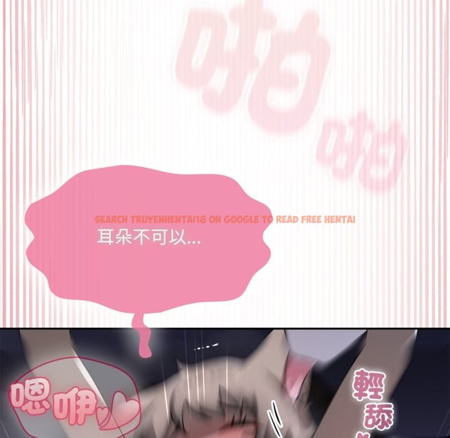 查看漫画野獸的王國/野獸的樂章 - 第10話 - www.tymanga.com中的4241616图片