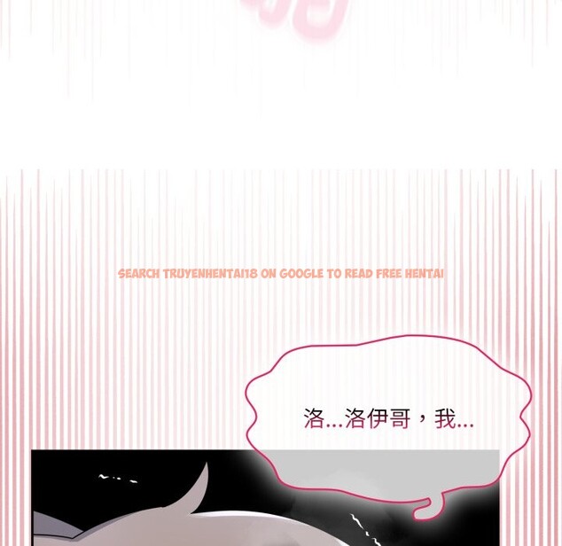 查看漫画野獸的王國/野獸的樂章 - 第10話 - www.tymanga.com中的4241619图片