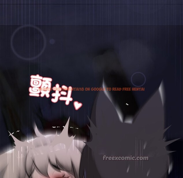 查看漫画野獸的王國/野獸的樂章 - 第10話 - www.tymanga.com中的4241626图片