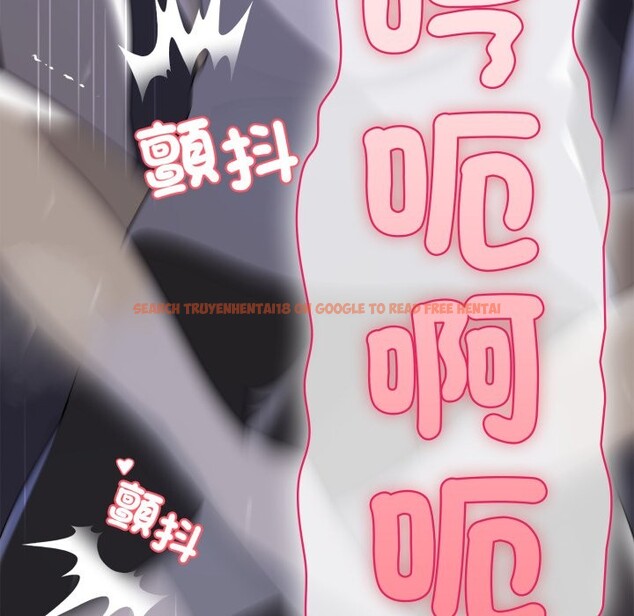 查看漫画野獸的王國/野獸的樂章 - 第10話 - www.tymanga.com中的4241628图片