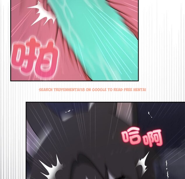 查看漫画野獸的王國/野獸的樂章 - 第10話 - www.tymanga.com中的4241631图片