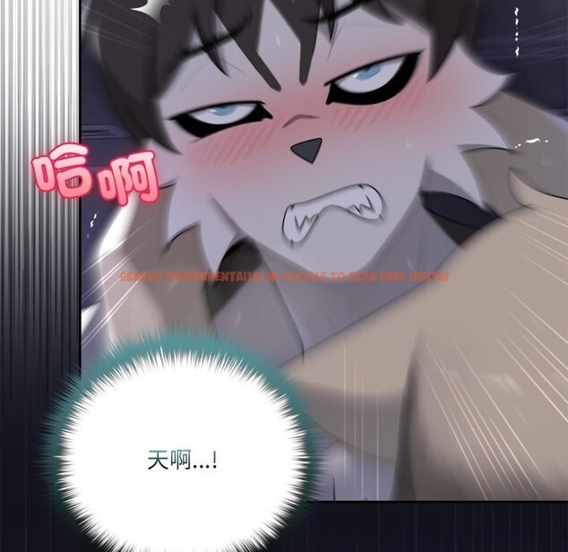 查看漫画野獸的王國/野獸的樂章 - 第10話 - www.tymanga.com中的4241632图片