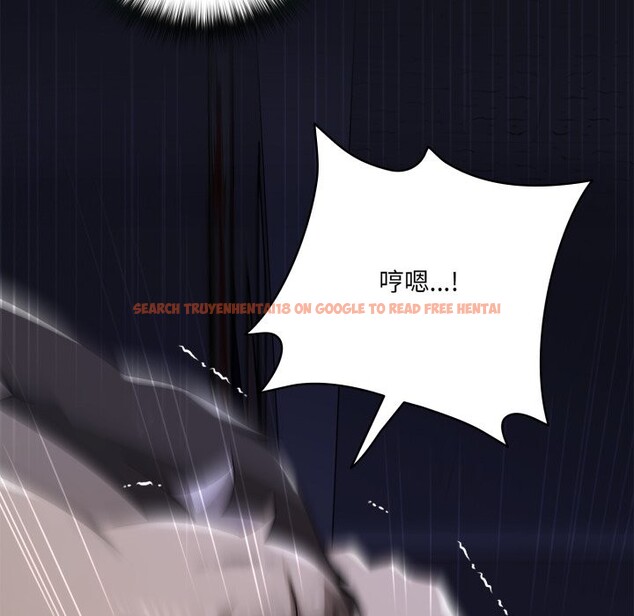 查看漫画野獸的王國/野獸的樂章 - 第10話 - www.tymanga.com中的4241633图片