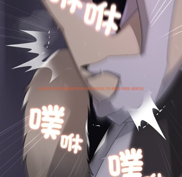 查看漫画野獸的王國/野獸的樂章 - 第10話 - www.tymanga.com中的4241635图片