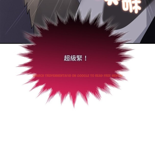 查看漫画野獸的王國/野獸的樂章 - 第10話 - www.tymanga.com中的4241636图片