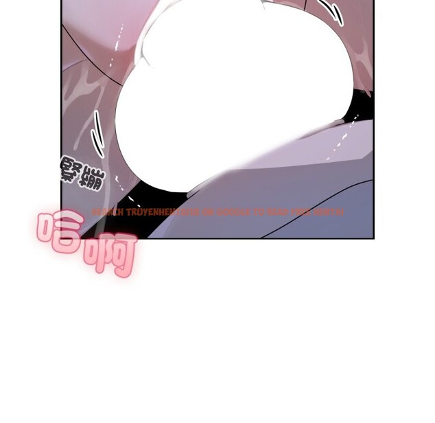 查看漫画野獸的王國/野獸的樂章 - 第10話 - www.tymanga.com中的4241638图片