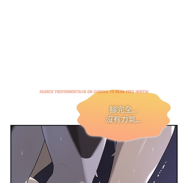 查看漫画野獸的王國/野獸的樂章 - 第10話 - www.tymanga.com中的4241645图片