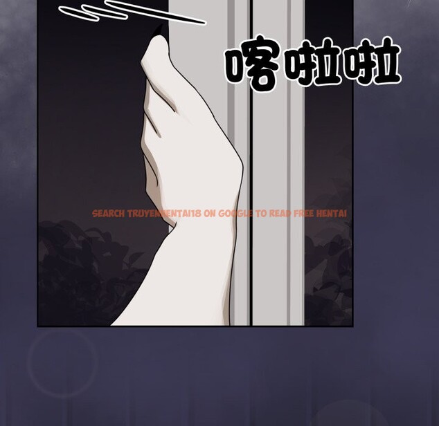 查看漫画野獸的王國/野獸的樂章 - 第10話 - www.tymanga.com中的4241649图片