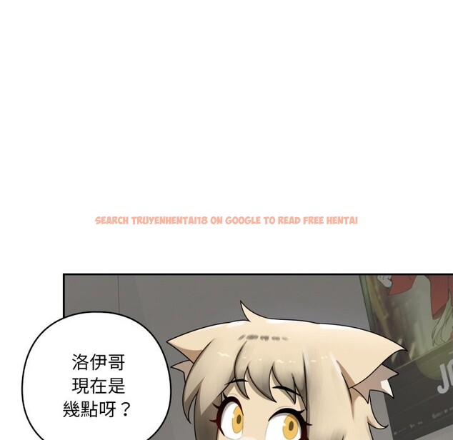 查看漫画野獸的王國/野獸的樂章 - 第10話 - www.tymanga.com中的4241652图片