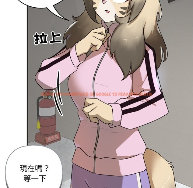 查看漫画野獸的王國/野獸的樂章 - 第10話 - www.tymanga.com中的4241653图片